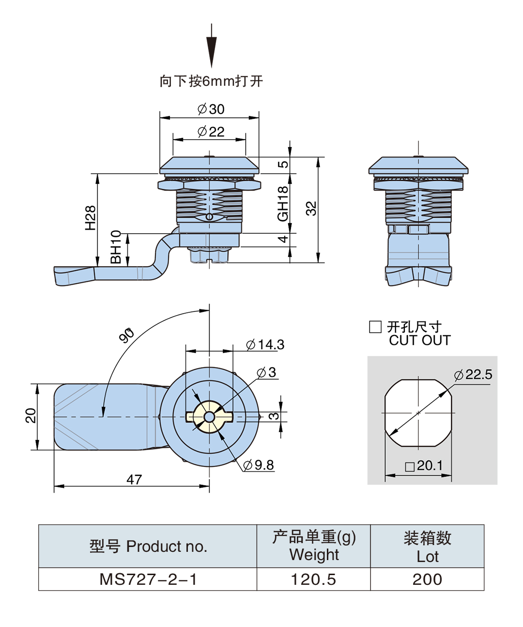 MS727-2-1cn.jpg