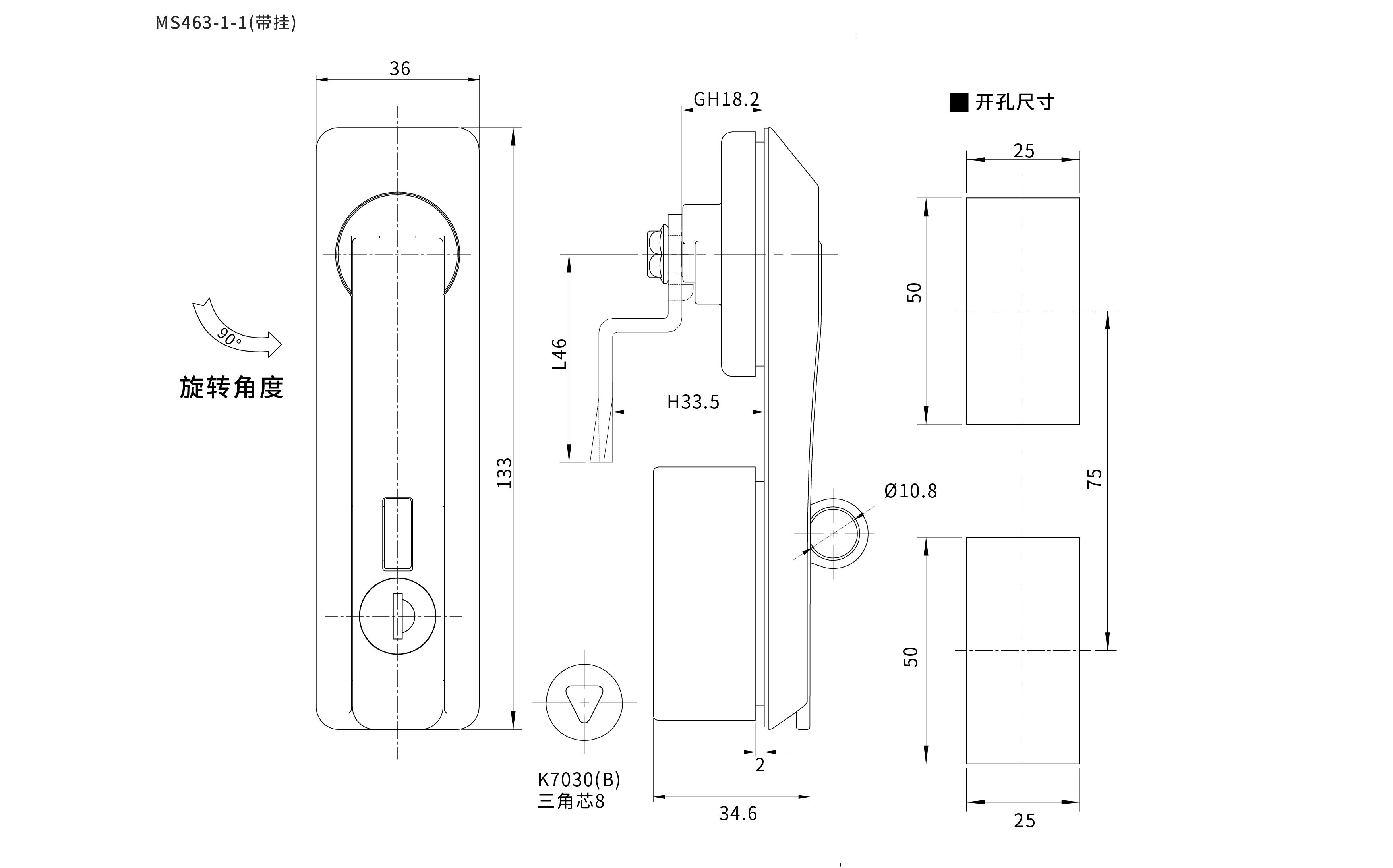MS463CN2.jpg
