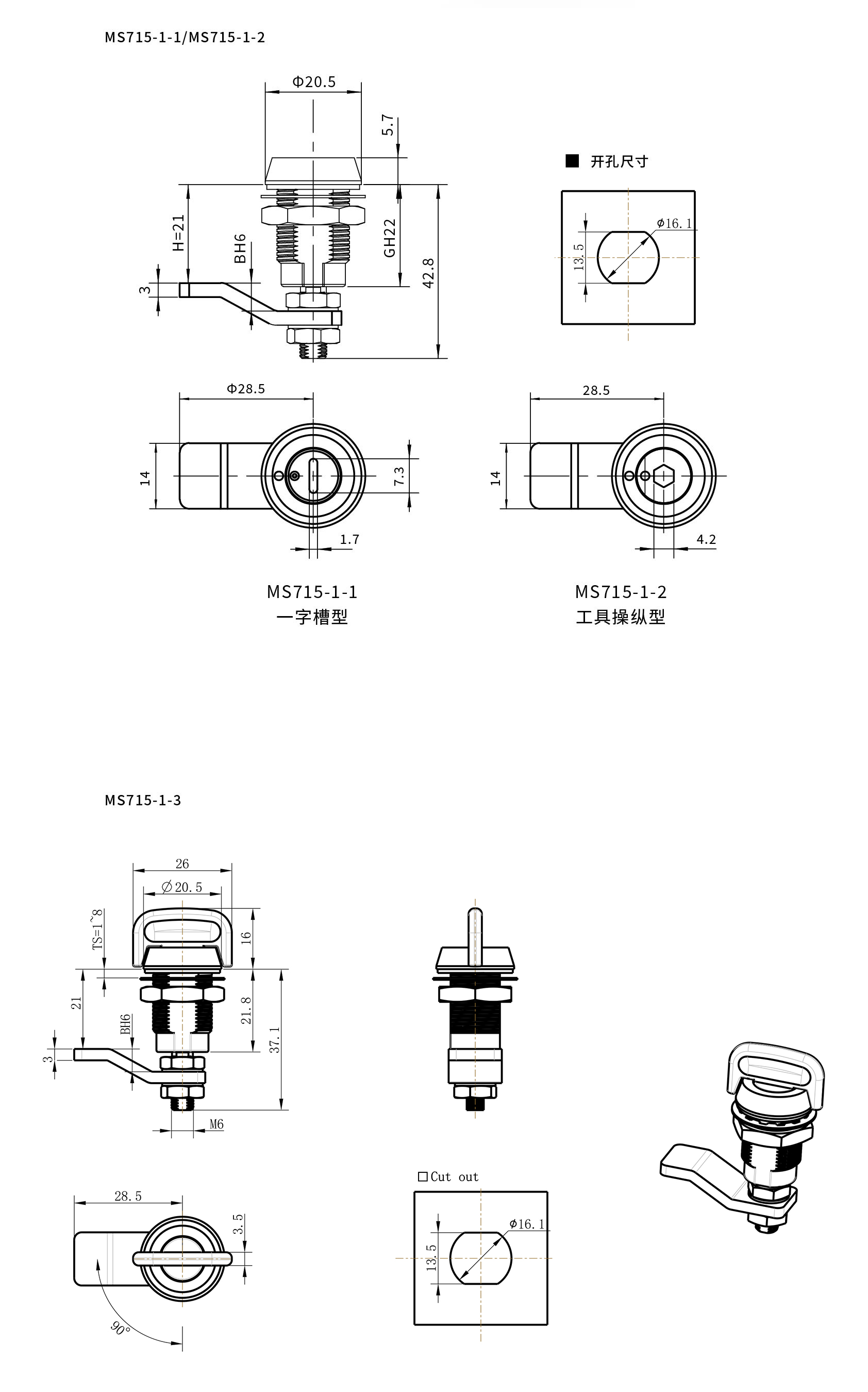 715CN.jpg