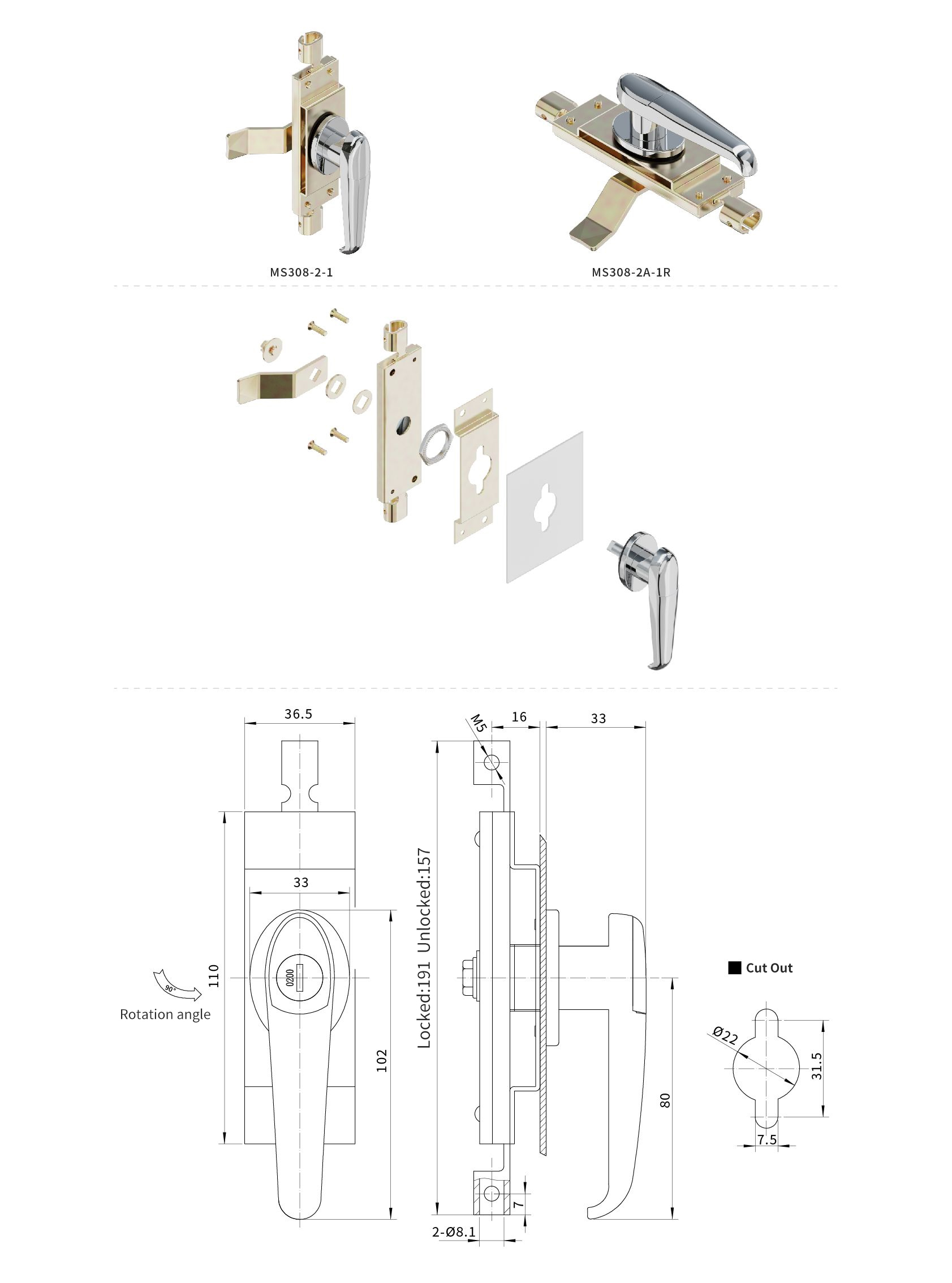 MS308-2A-1.jpg